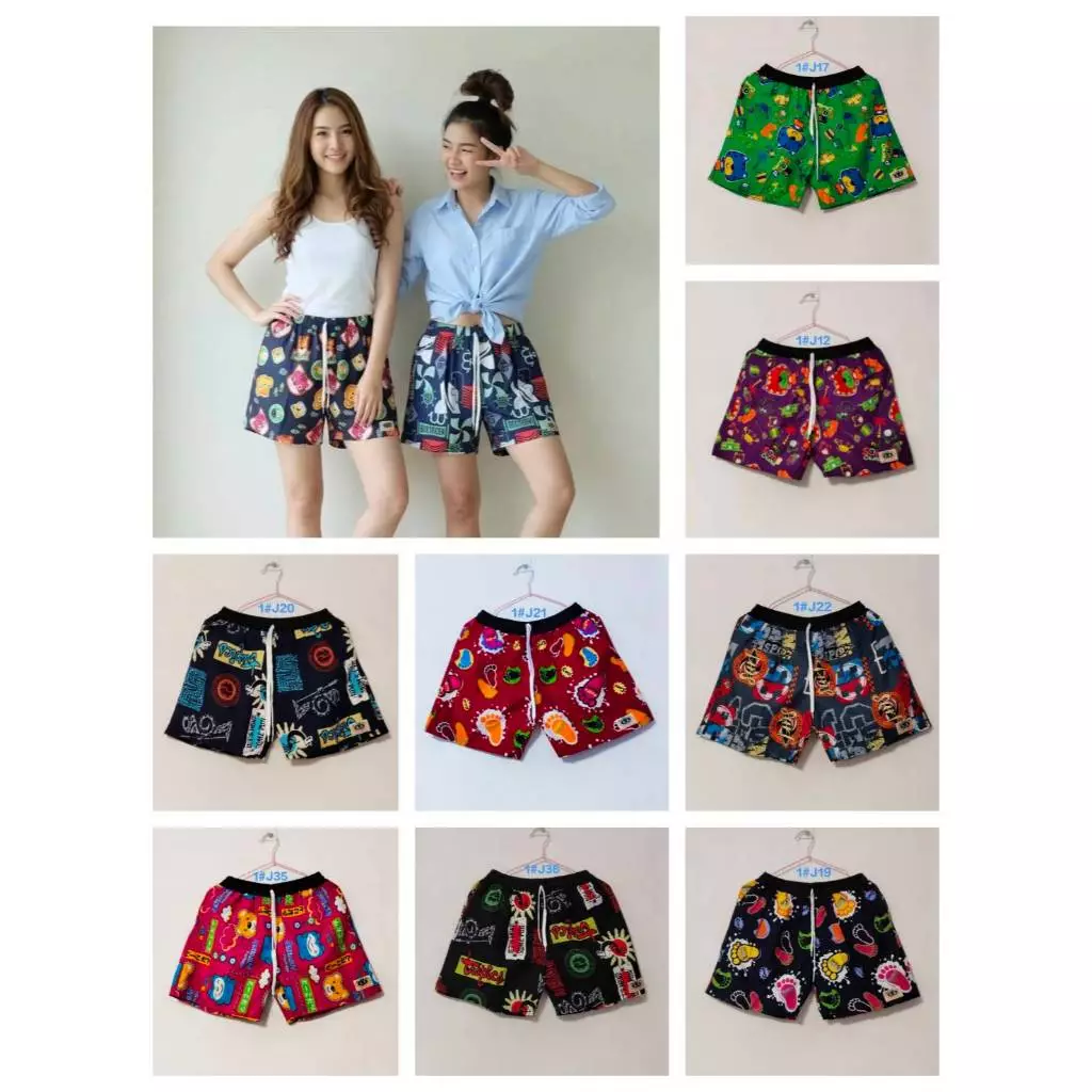 กางเกงเจเจแท้ ขาสั้น ฟรีไซส์ เอวยืด 26-36 นิ้ว มีหลายสีลาย มีกระเป๋า 2 ข้าง ใส่ได้ทั้งผู้หญิง ผู้ชาย