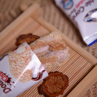 (1 ห่อ) Twin-Core Chocolate Bars ใหม่! ขนมเวเฟอร์เคลือบโอ๊ต 280 กรัม สอดไส้ครีม นม และช็อกโกแลต ตราเนสไลน์ ช็อกโกแลต