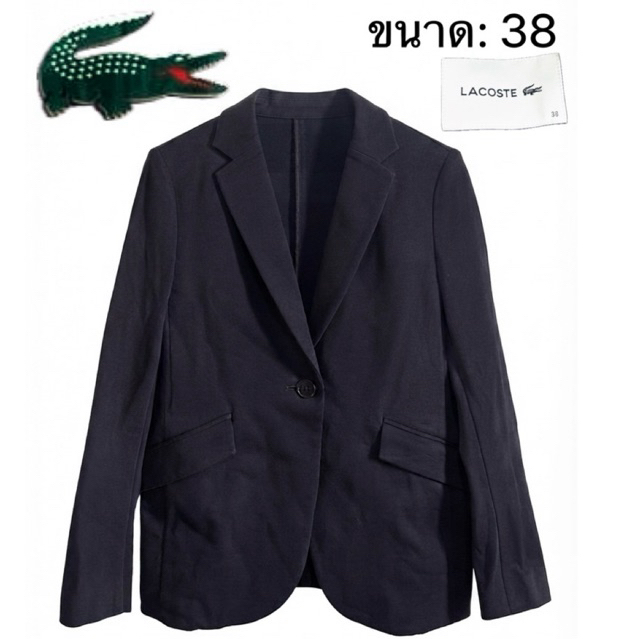 JA Suit Lacoste Blazer⁠  เสื้อสูท Lacoste⁠  เสื้อเบลเซอร์ผู้หญิง⁠  Lacoste Jacket⁠   เสื้อคลุมทำงาน⁠