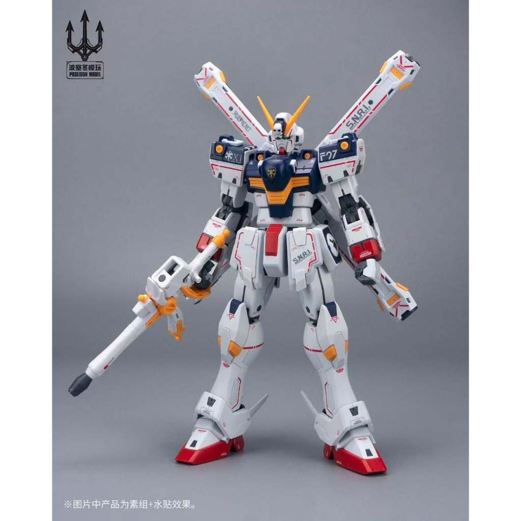 1/72 Skull Captain X1 [3rd party]