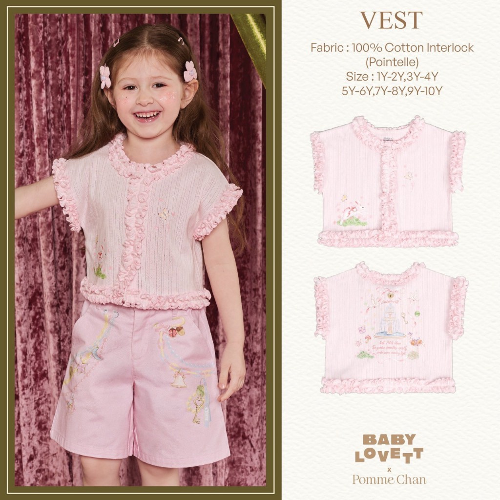 [Babylovett] 07 Babylovett x Pomme Chan - Vest