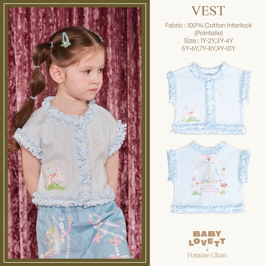 [Babylovett] 08 Babylovett x Pomme Chan - Vest