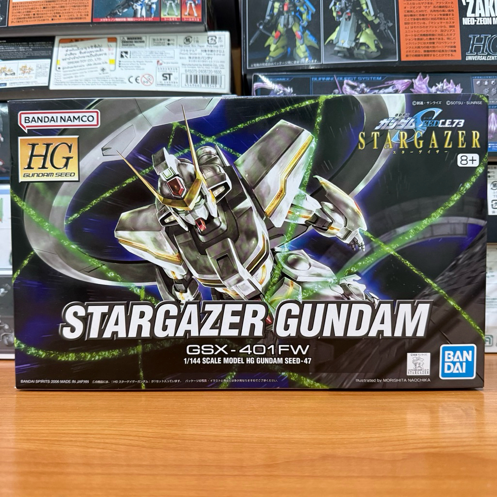 {พร้อมส่งมีแบบด่วน}BANDAI HGSEED 1/144 GSX-401FW STARGAZER GUNDAM