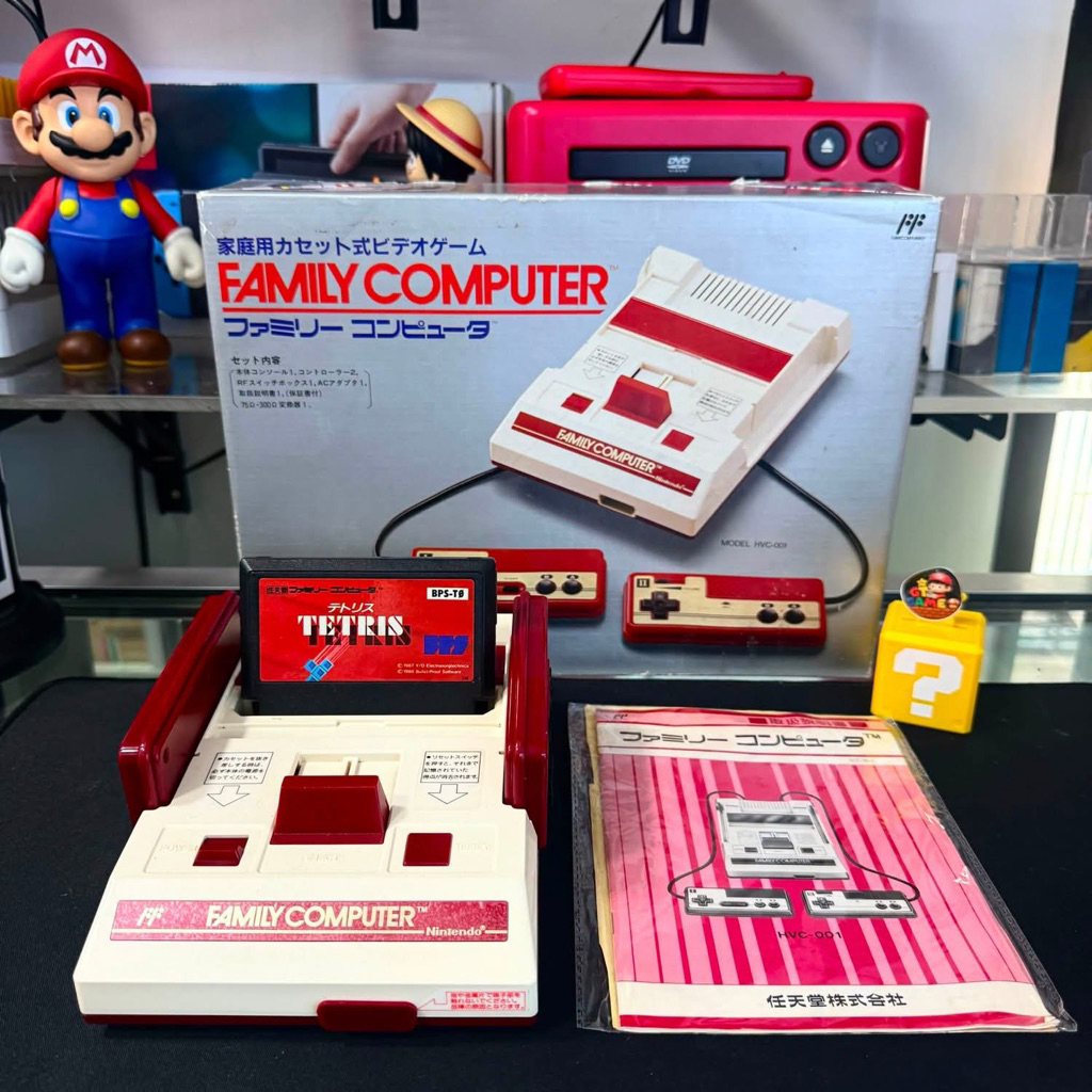 Nintendo Family computer FF Boxes🕹 JAPAN 🇯🇵 110v. HVC-001👍 (1983)