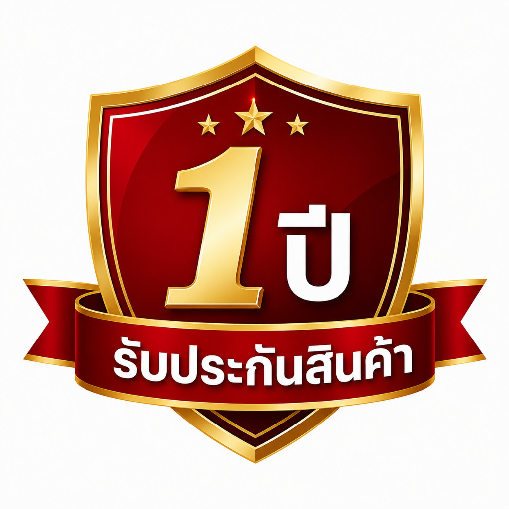 [Special Free ]รับประกันฟรี 1 ปี