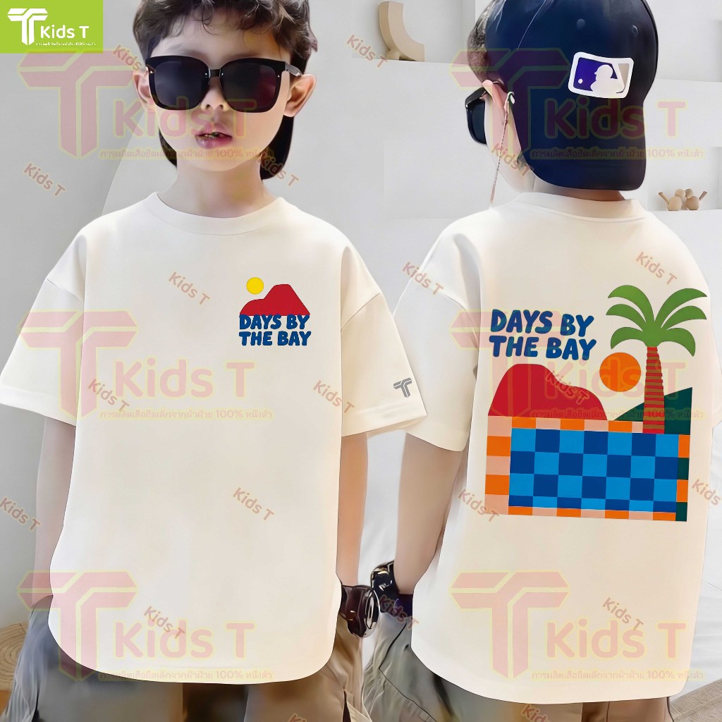 เด็ก เสื้อยืดเด็ก เสื้อเด็กผู้ชาย เด็กผู้หญิง kids เสื้อผ้าเด็ก คอตตอนแท้ ระบายอากาศดี นุ่มใส่สบาย 1ขวบ เสื้อเด็ก #14