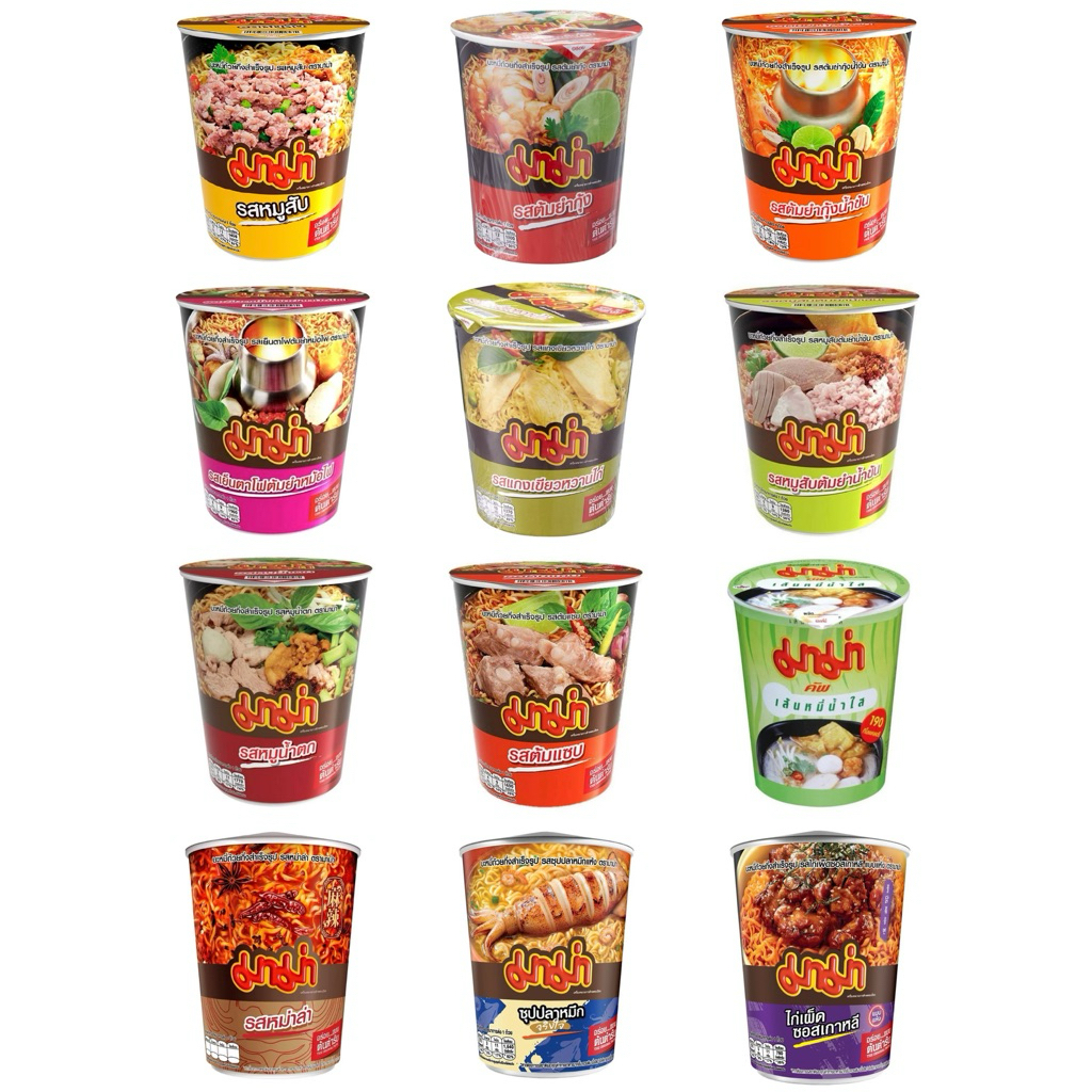 [1แพ็ค6ถ้วย] Mama Cup มาม่า คัพ บะหมี่กึ่งสำเร็จรูป มีหลายรสชาติให้เลือก
