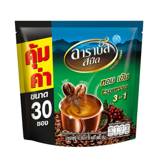 🔴NEW.VIP30%🎁 [x12แพค] อาราบัส 3อิน1 กาแฟ ขนาด16ก. | แพค30ซอง