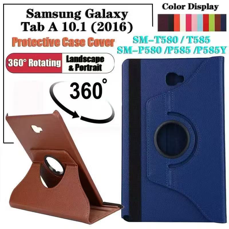 เคสแท็บเล็ตหมุนได้ 360 องศา เคสหนังคุณภาพดี สำหรับ Samsung Tad A 10.1 2016 P585 P580 P585Y เคสชองหมุ