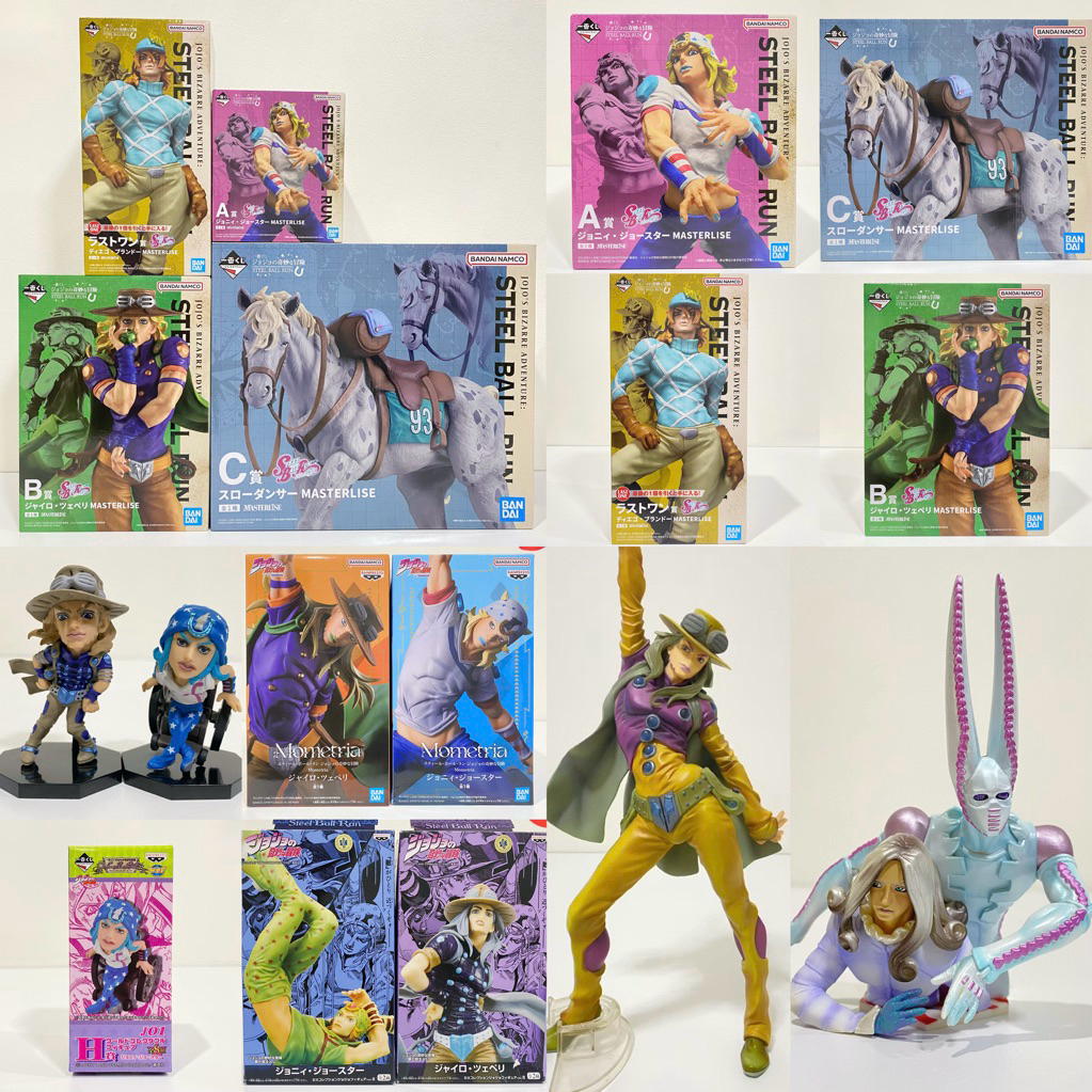 [พร้อมส่ง/มือ1-2/ของแท้] รวมฟิกเกอร์ โจโจ้ ภาค7 JoJo “Steel Ball Run” Johnny Gyro Zeppeli D4C Funny