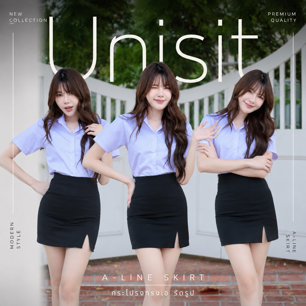 กระโปรงนักศึกษาทรงเอ ผ่าหน้า-หลัง ความยาว 14"-20“ เอว 23-34” ทรงเอเอวสูง ผ้าฮานาโกะสีดำ