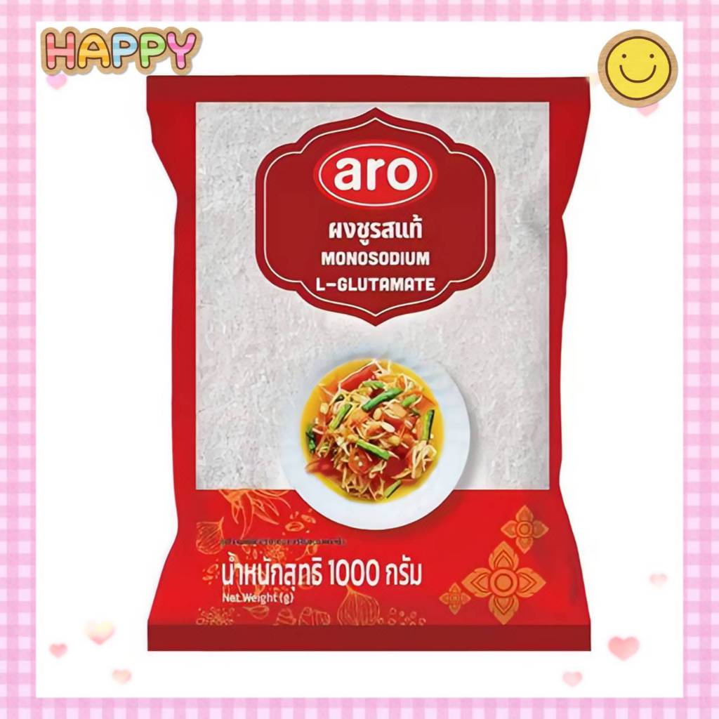 เอโร่ ผงชูรสแท้ ขนาด 1000 กรัม