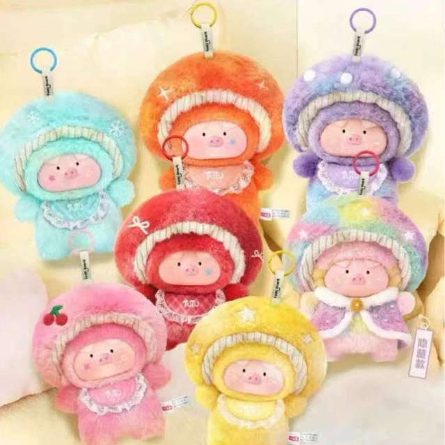 🎁Mu Shipigy Pig จุ่มเดี่ยว ลุ้น Secret พร้อมส่งในไทย