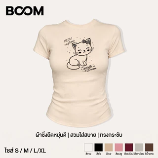 COD เสื้อเบบี้ที baby tee Y2K สไตล์เกาหลี ผู้หญิง พิมพ์ลายแมวโบว์น่ารักข้อความภาษาอังกฤษ แขนสั้น ทรงกระชับ แสดงรูปร่าง