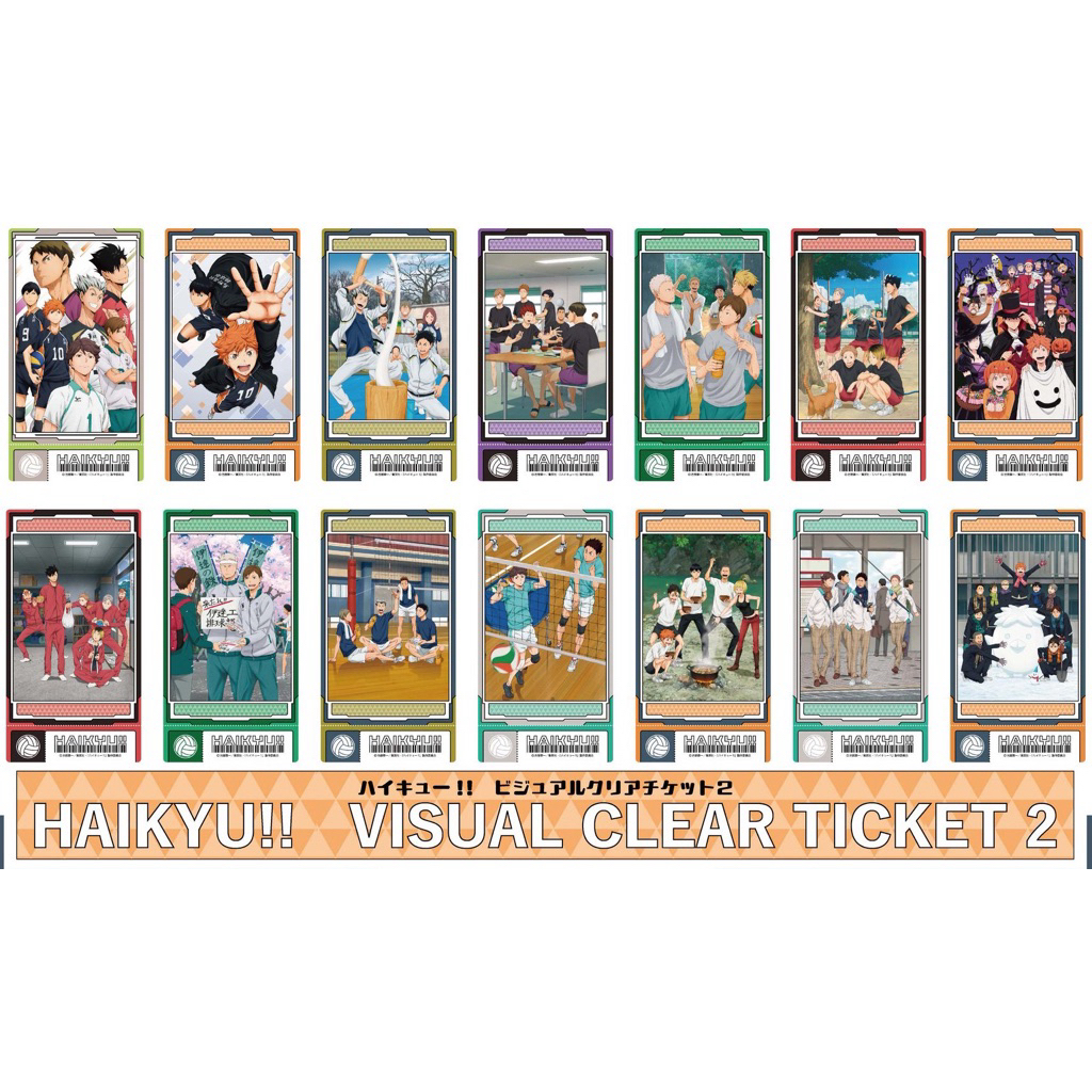 พร้อมส่ง Haikyu!! visual clear ticket 2 (จุ่ม)