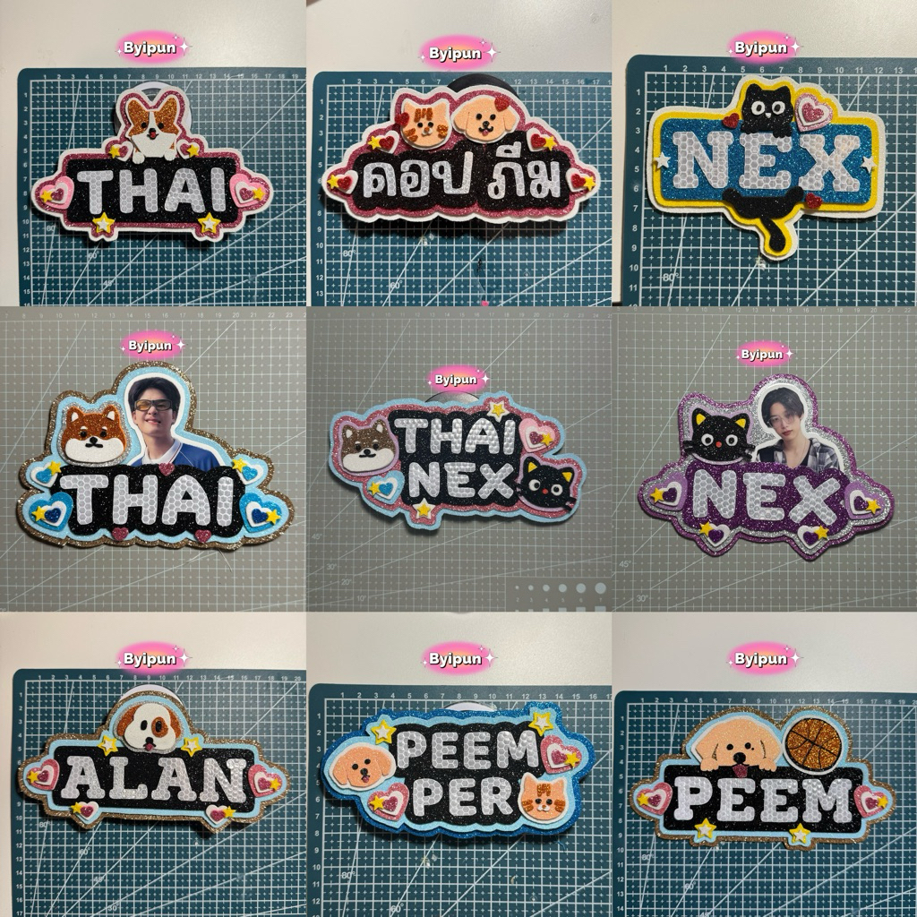 พร้อมส่ง ป้ายเชียร์ศิลปินรีเฟลก [วงBUS] griptokเชียร์ศิลปินแบบสะท้อนแสง