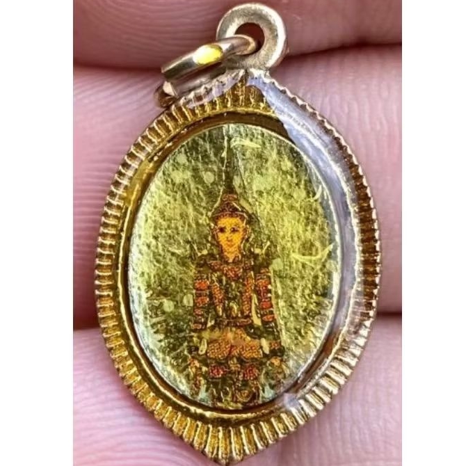 ล็อคเก็ตของขวัญวันเกิดรุ่นสุดท้าย ปี35 พระราชพรหมยาน พระศรีอาริยเมตไตร วัดท่าซุง