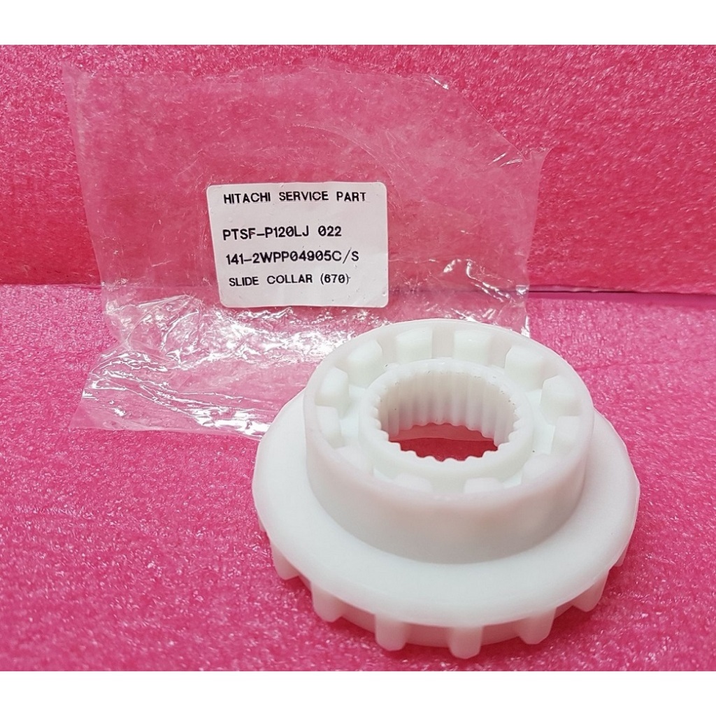 Hitachi/อะไหล่ของแท้/เฟืองเปลี่ยนตำแหน่งการซักเครื่องซักผ้าอิตาชิ/PTSF-P120LJ*022