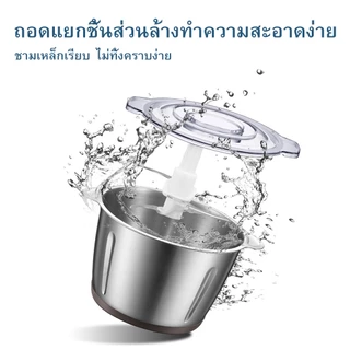 YOTEX เครื่องบดน้ำแข็งใส เครื่องไสน้ำแข็ง 2L เมื่อปั่นเสียงเบาและมั่นคง ก้อนน้ําแข็งบดสําหรับใช้ในบ้าน