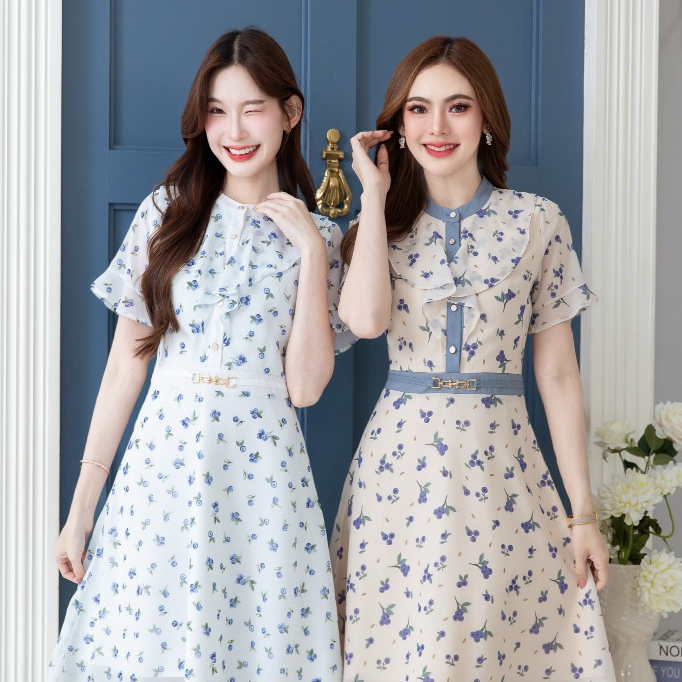 ALERT BRAND SALE 350฿  สินค้าราคาเซล!