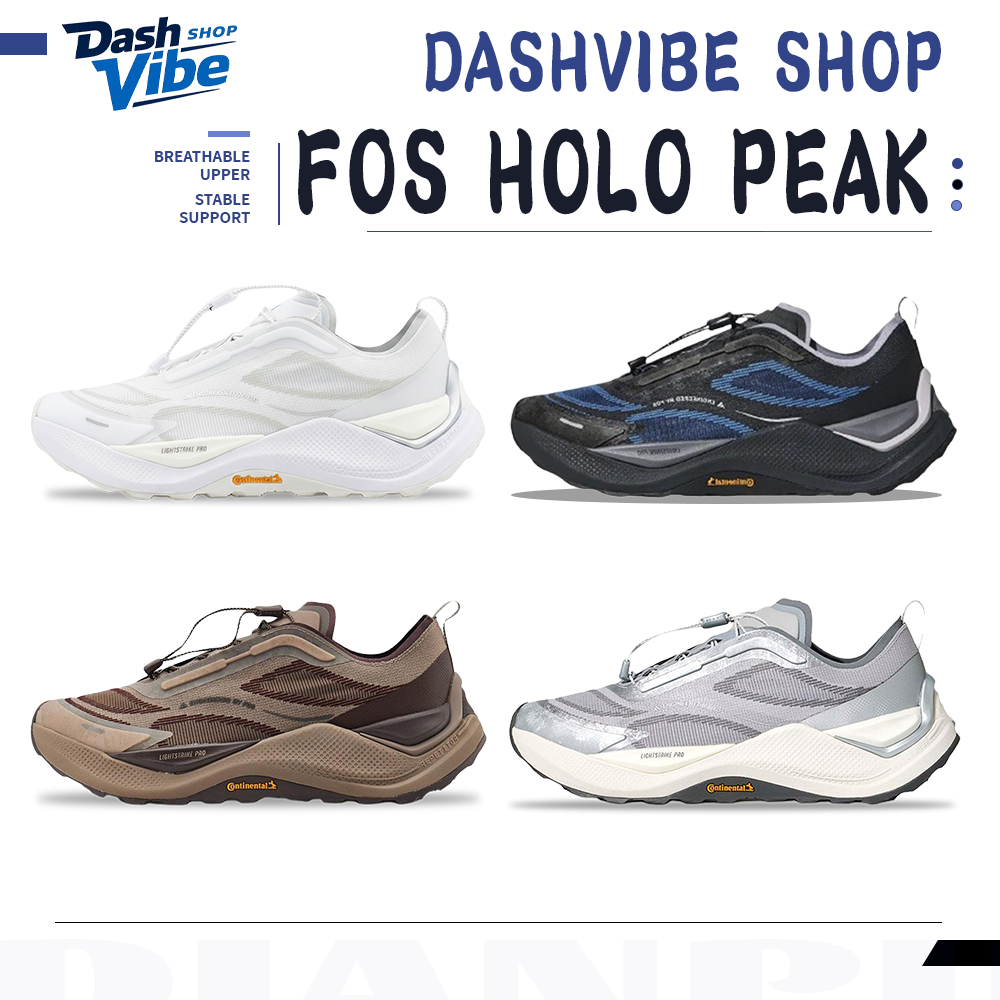 🧴 【ของแท้ 100%】FOS HOLO PEAK รองเท้ากีฬา 💟 KI1521/KI1526/KK2240/KI1522 สำหรับทั้งชายและหญิง