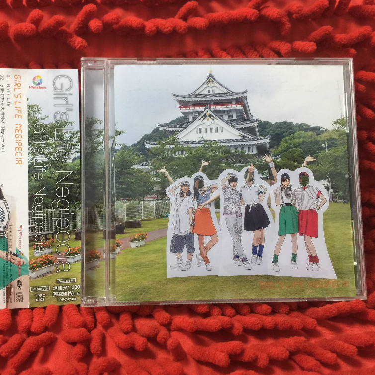 CD Negipecia – Girl's Life （Negicco edition）/TT5-53