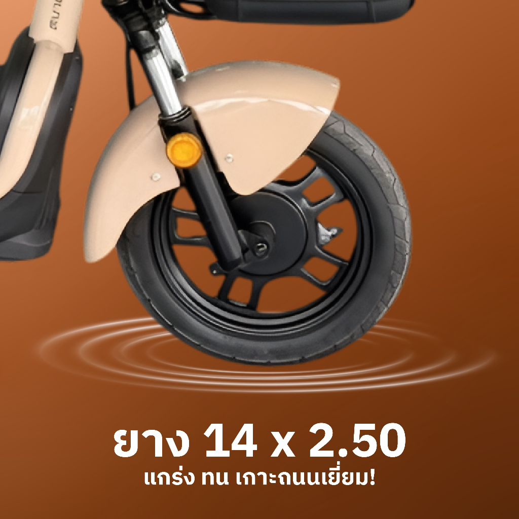 SABAI Mall-M3S รถไฟฟ้า2ล้อ เบาะสีดำ ผู้ใหญ่ใช้ได้ เด็กขี่ง่าย ขับนิ่ม ชาร์จเร็ว พร้อมรับประกัน — صورة 8