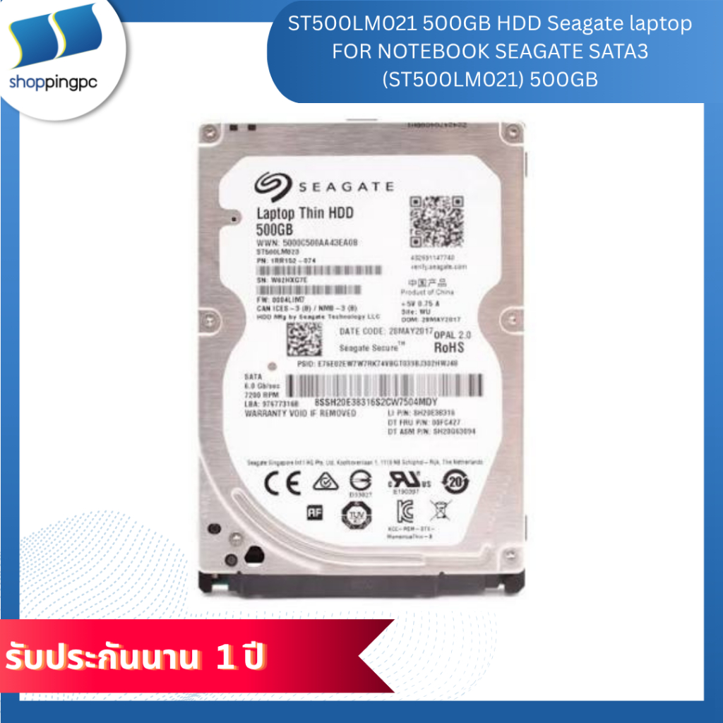 ST500LM021 500GB HDD Seagate laptop FOR NOTEBOOK SEAGATE SATA3 (ST500LM021) 500GB(สินค้าพร้อมส่ง)