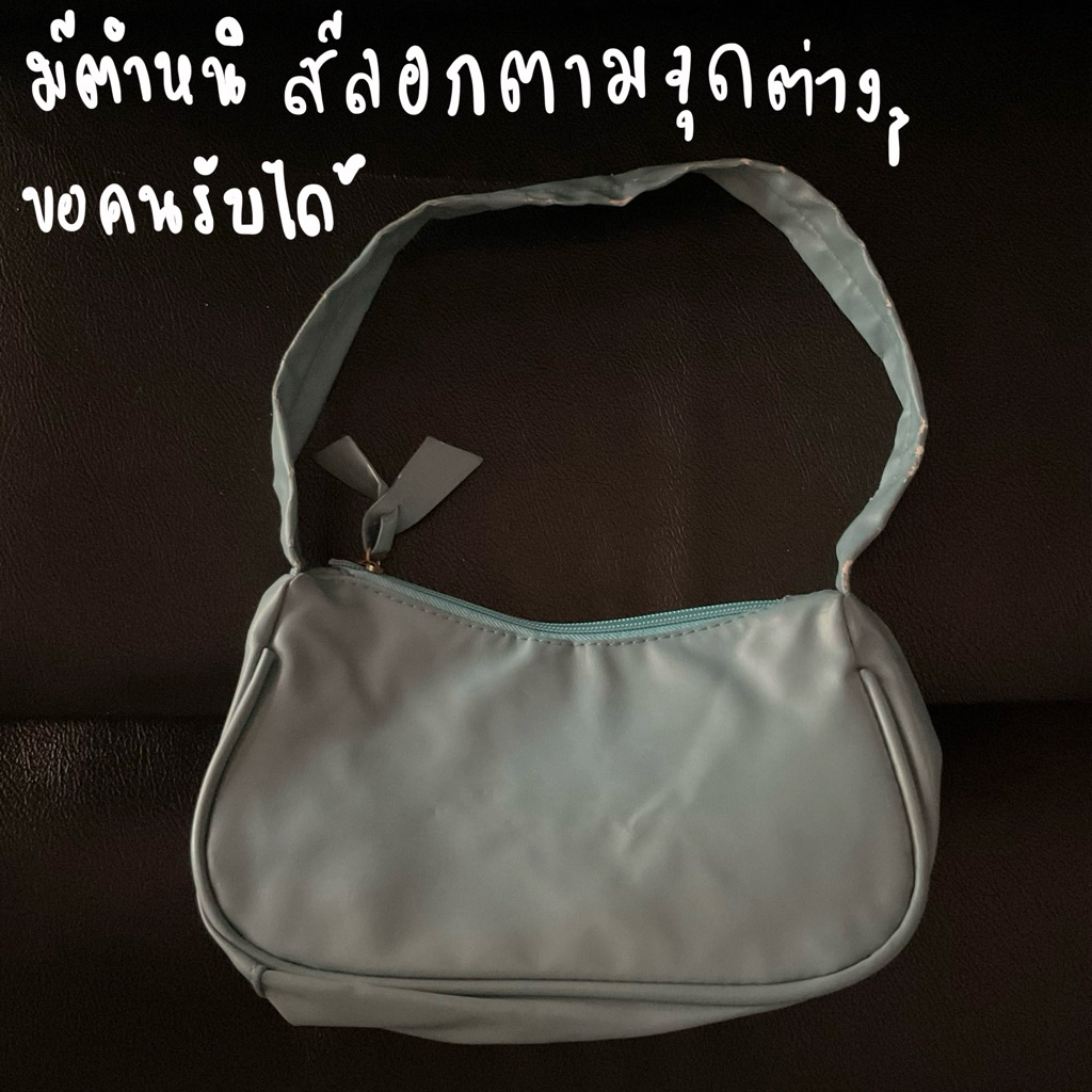 รวม กระเป๋า 10-20 baht 👙🐬 *: ･ﾟ🍡