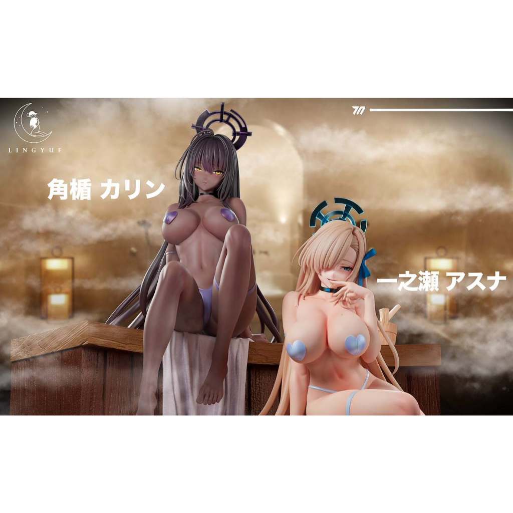 พรีออเดอร์ LingYue studio Sauna 'Asuna & Karin' | Blue Archive