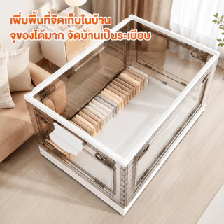 Leerhome กล่องเก็บของพลาสติก พับได้ มีล้อ กล่องใส่เสื้อผ้า ผ้าห่ม กันฝุ่น ซ้อนทับได้ สำหรับบ้านห้องนอน ประหยัดพื้นที่
