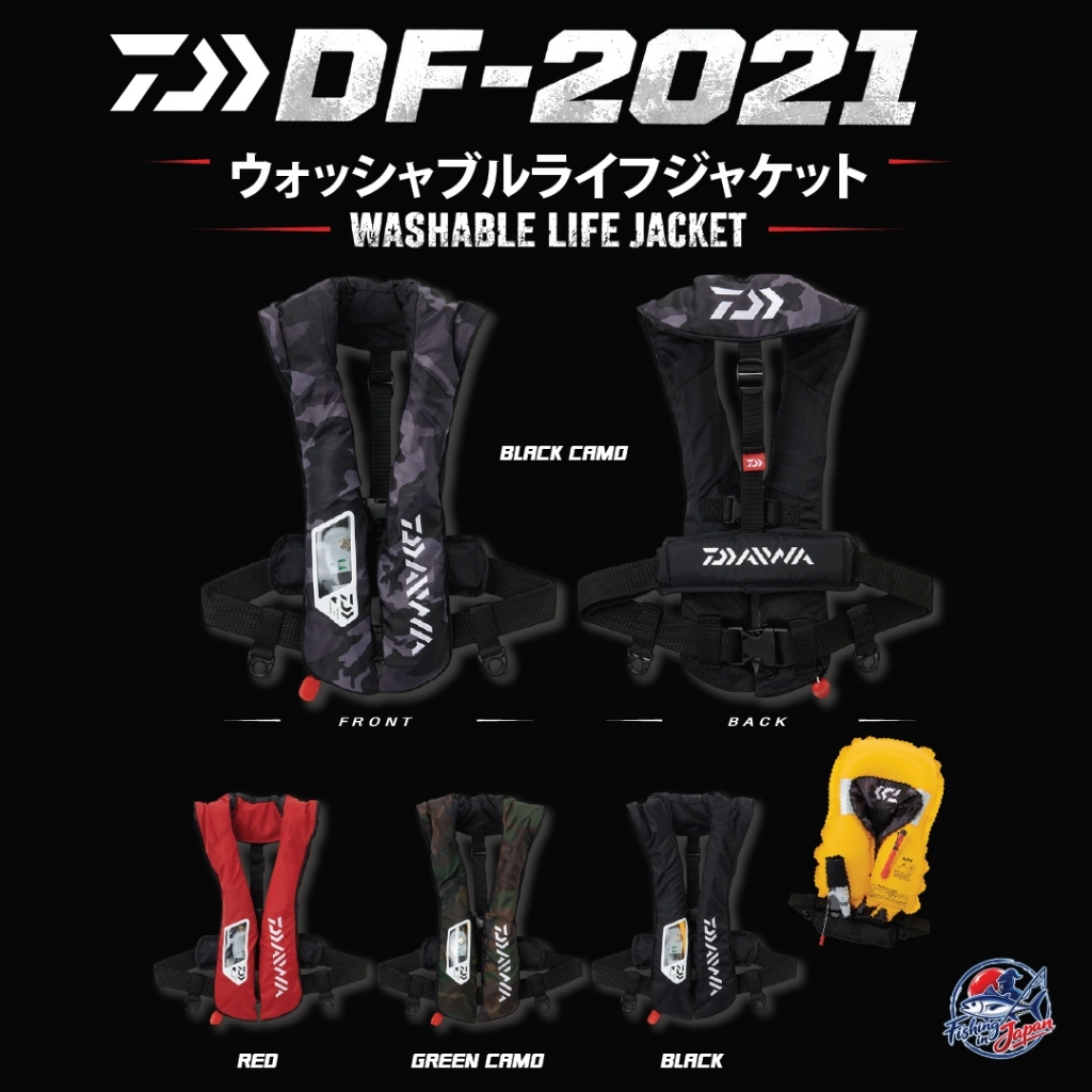 เสื้อชูชีพ ตกปลา DAIWA DF-2021