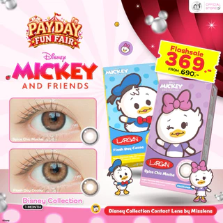 [Flashsale]Misslens Disney Series ( Official License)ลิขสิทธิ์ดิสนีย์แท้ ( Donald & Daisy) Type 1 Month