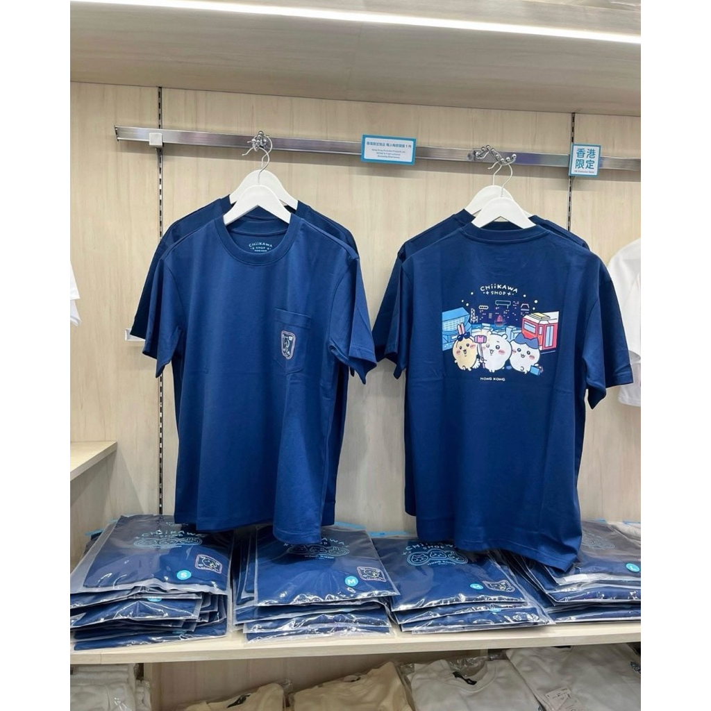 Pe-oder เสื้อยืด Chiikawa limited Hong Kong shop