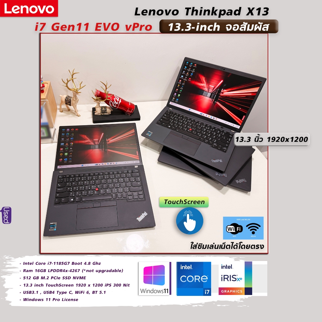 Lenovo Thinkpad X13 intel Core i7 Gen11 จอสัมผัส 13.3 นิ้ว WUXGA iPS Ram 16G SSD 512G Win 11Pro OEM