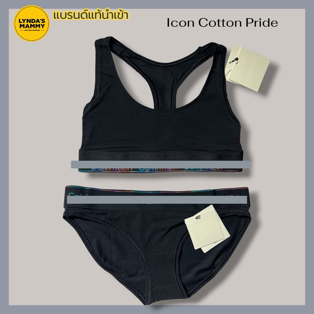 N3 ชุดชั้นใน C. K. แท้ นำเข้า รุ่น Icon cotton modal คอลเลคชั่น Pride