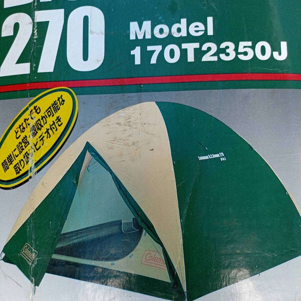 576. เต็นท์นอน coleman b.c.dome 270