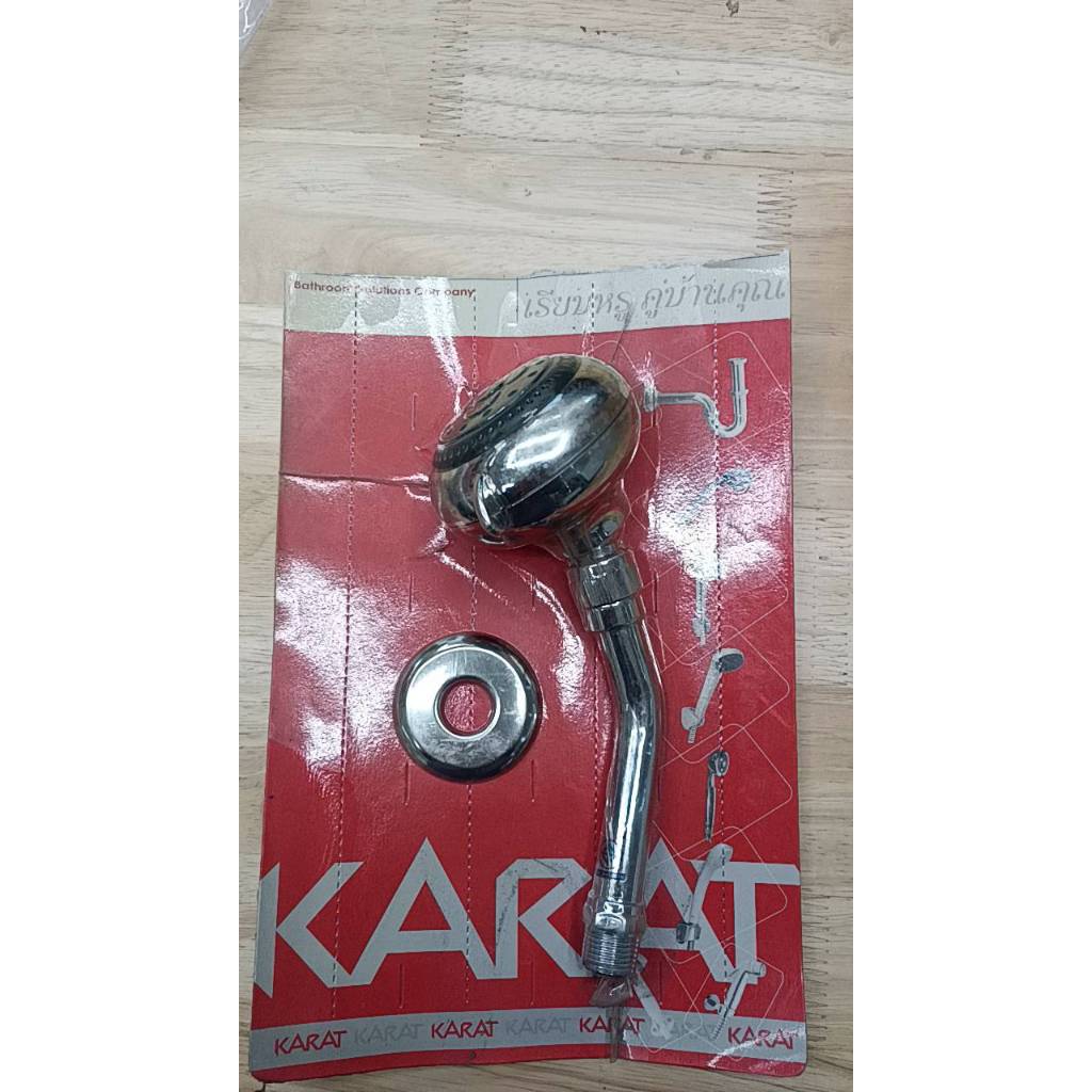 KARAT FAUCET ฝักบัวก้านแข็ง KARAT KS-01-113-50