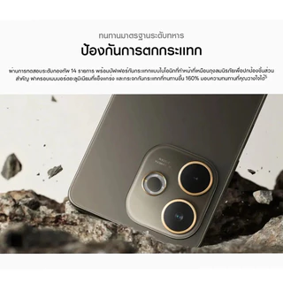 A5 Pro 5G 8GB+256GB เครื่องใหม่ ศูนย์ไทย จอ 120Hz กล้อง 50MP แบต 5800mAh ชาร์จเร็ว 45W กันน้ำกันฝุ่น IP69 รับประกัน 2 ปี
