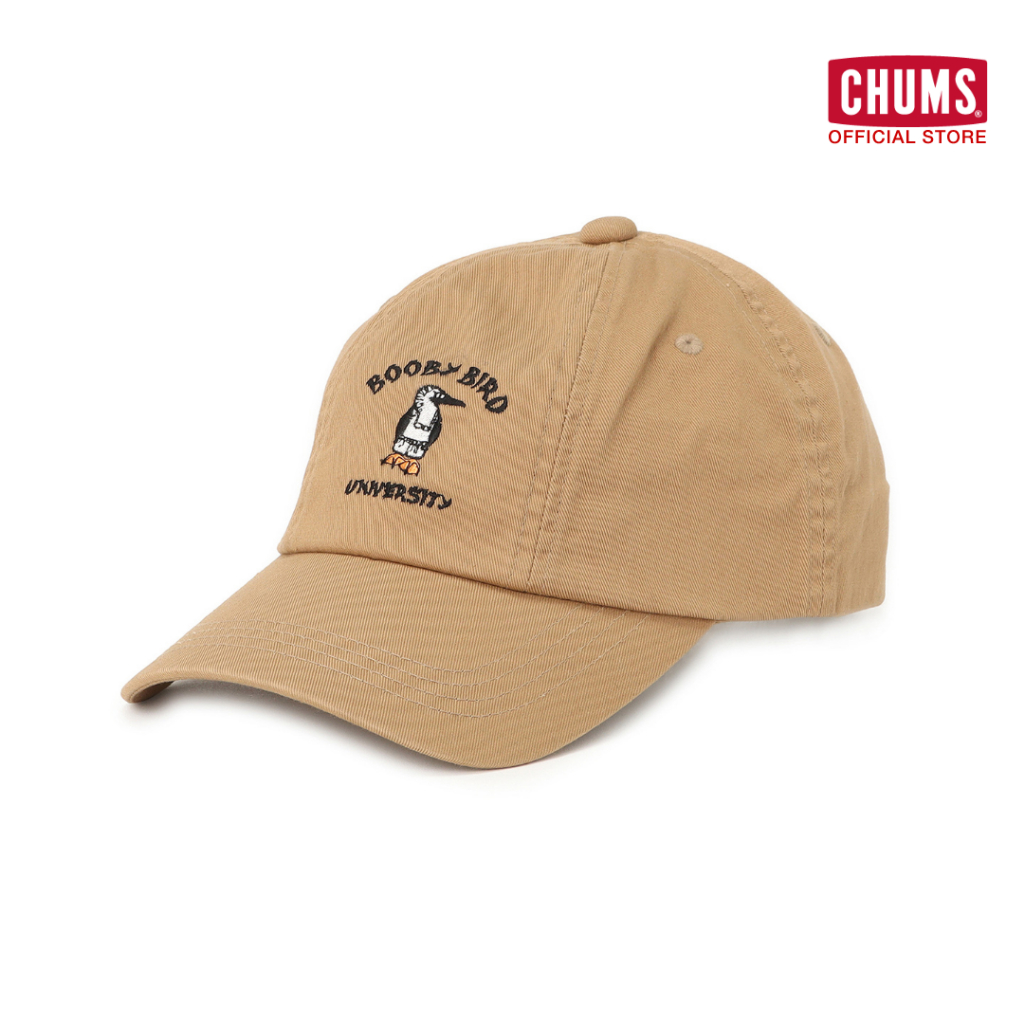 CHUMS | Kaseki Cider Bush Pilot Cap / หมวกแก๊ปลายปัก คอลแลบ Kaseki Cider ปรับขนาดได้ กันแดด UV ชัมส์