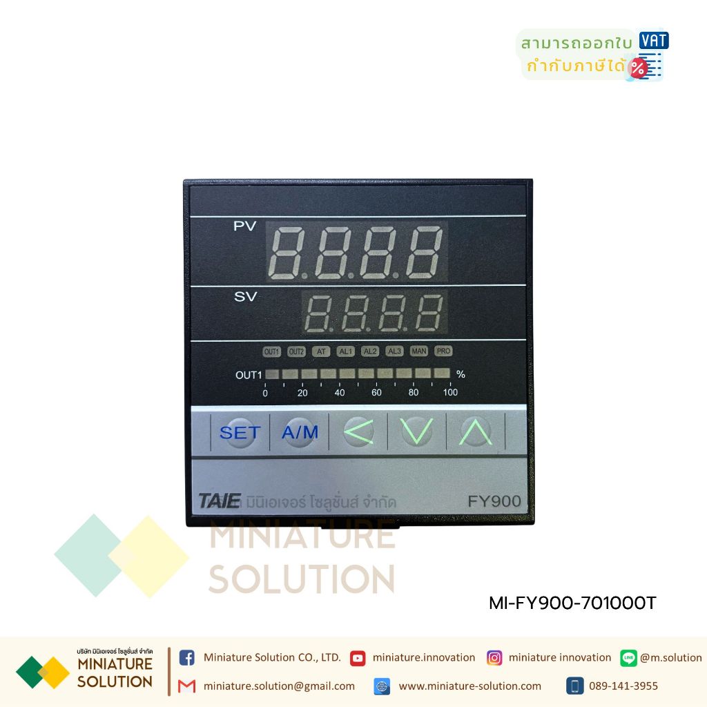 TAIE FY900-701000 Digital Temperature Controller เครื่องควบคุมอุณหภูมิ PT100
