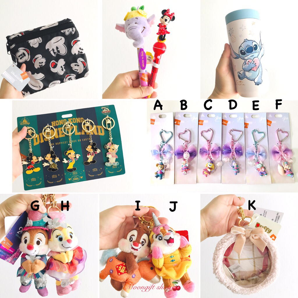 รวมสินค้า Hongkong Disneyland