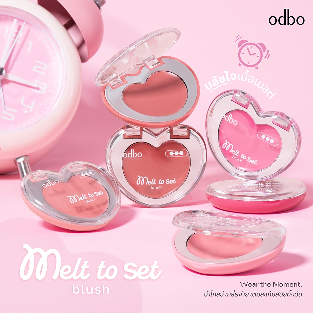 ODBO أحمر خدود Melt-to-Set ‏OD1338 — صورة 3