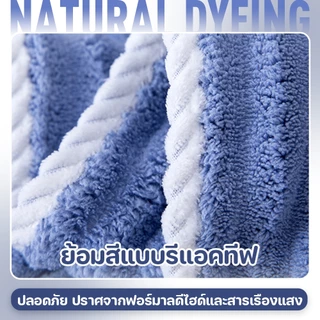 ผ้าคลุมผมแห้งไว ผ้าเช็ดผม หมวกคลุมผมแห้งไว SPA ผ้าเช็ดหน้า สีขาว/ฟ้า/ชมพู/เทา/กาแฟ