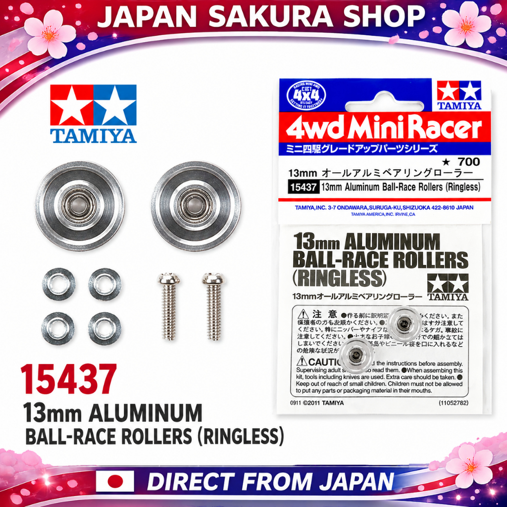 TAMIYA 15437 13mm ALUMINUM BALL-RACE ROLLERS (RINGLESS) Mini 4WD ของแท้