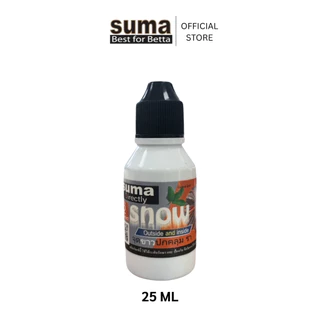 Suma Directly Snow รักษาปลากัดที่มีราขาวเล็กๆที่ขึ้นเหมือนหิมะปกคลุม (ฝาดำ)