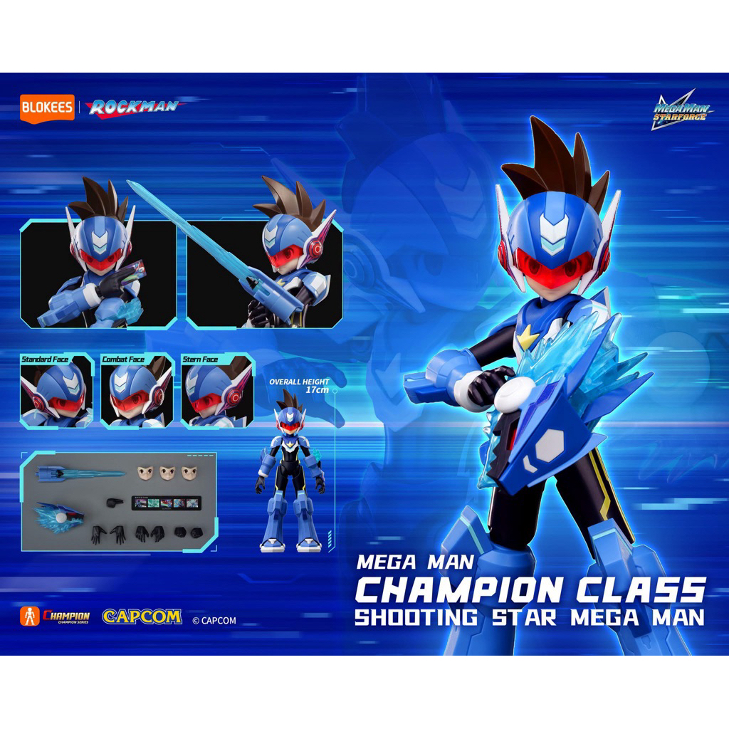 สินค้าพร้อมส่งจาก 🇹🇭 [ Globle ] Champion Class Megaman : Shooting Star