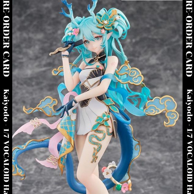🔰PRE-ORDER CARD🔰 [กรุณาอ่านรายละเอียด] Kaiyodo - 1/7 VOCALOID Hatsune Miku Seiryu Ver.