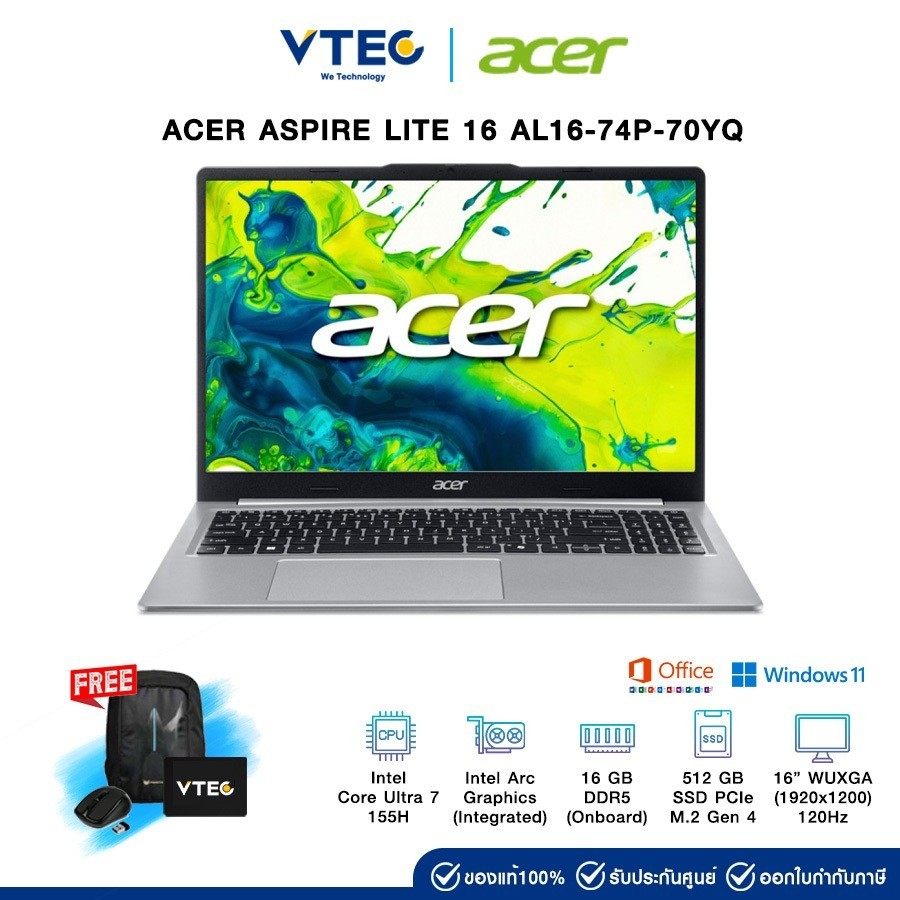 ACER ASPIRE LITE 16 AL16-74P-70YQ | Intel Core Ultra 7 155H | Intel Arc Graphics | SSD 512 GB | 16 G