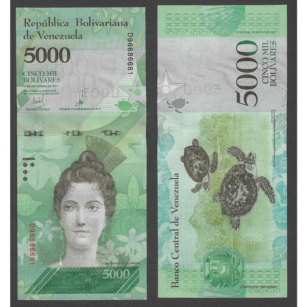 เวเนซูเอลา Venezuela 5000 โบลิวาเรส รุ่นปี 2017 P-97 สีสวย สภาพใหม่เอี่ยมไม่ผ่านใช้ สำหรับสะสม ที่ระลึก